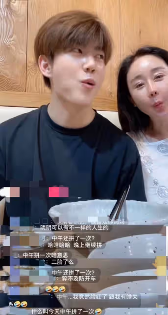 咸素媛痛失二胎後，上節目哭成淚人，陳華：中午還拼了一次！