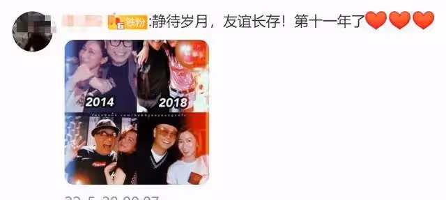 佘詩曼47歲生日，歐陽震華連續11年送祝福，心急對方仍沒有另一半