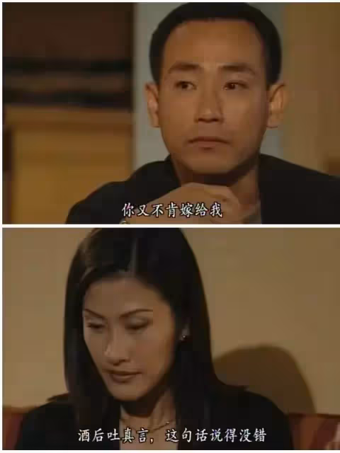56歲林保怡家底被扒，比劉德華還勞模，住六億海景豪宅太奢華！