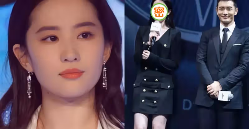原來這才是沒有修圖的劉亦菲，我們都被騙了！網友：腫牙齒黃大腿粗如腰