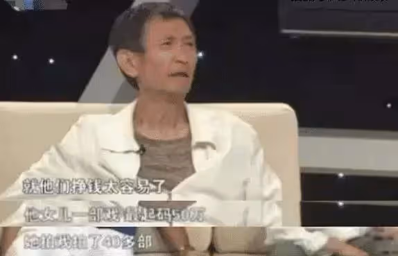 剛出生她生父就不管了，如今成名，父親開口就要5000萬養老！網友：哪來的臉