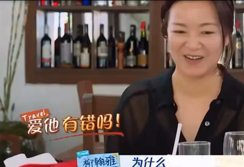 「人生贏家」阿雅:綜藝和劉德華辦婚禮,後嫁活佛老公收獲幸福,最不起眼的阿雅,反倒成為了人生贏家