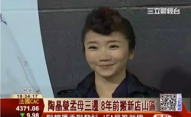 陶晶瑩千萬豪宅內景曝光!為兒女孟母三遷,裝修溫馨「處處藏巧思」:大人小孩都超愛