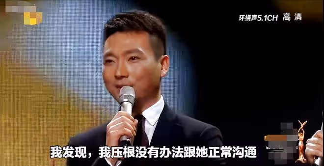 謝娜,「不可一世」終將付出代價