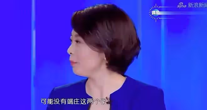 謝娜,「不可一世」終將付出代價