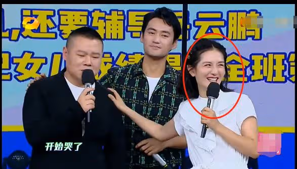 謝娜,「不可一世」終將付出代價