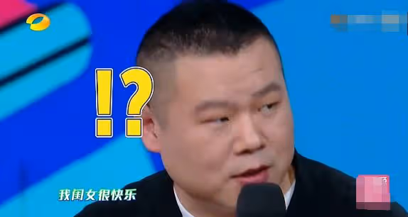 謝娜,「不可一世」終將付出代價
