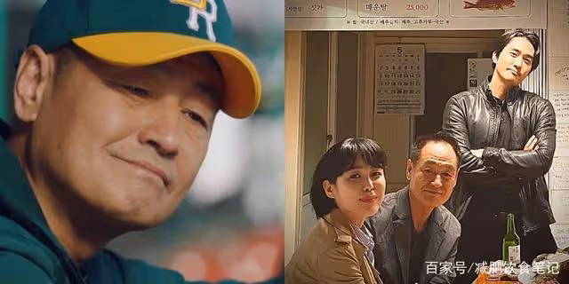 曾演《Voice 4》，資深演員李臬病逝，宋承憲等後輩不舍悼念