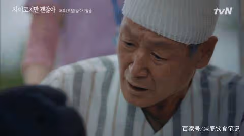 曾演《Voice 4》，資深演員李臬病逝，宋承憲等後輩不舍悼念