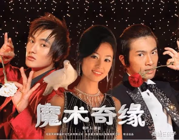 HOT安七炫否認與鄭柔美結婚,兩人交往期間男方曾因連環劈腿道歉