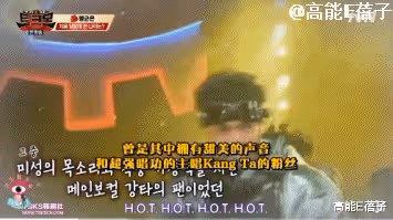 HOT安七炫否認與鄭柔美結婚,兩人交往期間男方曾因連環劈腿道歉