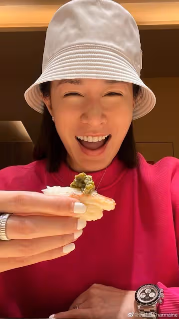TVB視後喜迎47歲生日，歐陽震華凌晨送祝福，女方回應成亮點