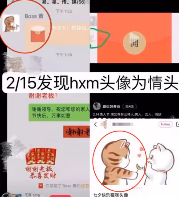 baby懶理前夫戀情風波,帶小海綿逛遊樂園,母子倆穿親子襪太有