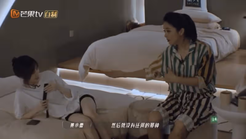 《乘風破浪3》再度爆紅粉絲沖酒店堵人　王心凌曝心聲：壓力很大