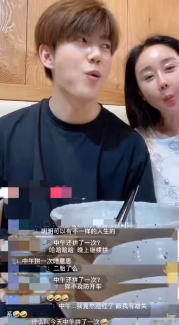 46歲咸素媛仍沒放棄拼二胎,小18歲老公直播爆料:中午還拼了一次
