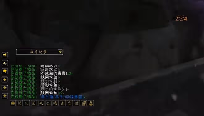 魔獸TBC：4種賺金幣方法，適合摸魚玩家，刷到WLK可存下數萬金幣