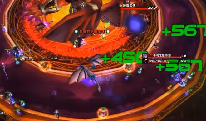 魔獸TBC：全程24保1，火法拿下世界第1，土豪扔出30W金幣獎勵團隊