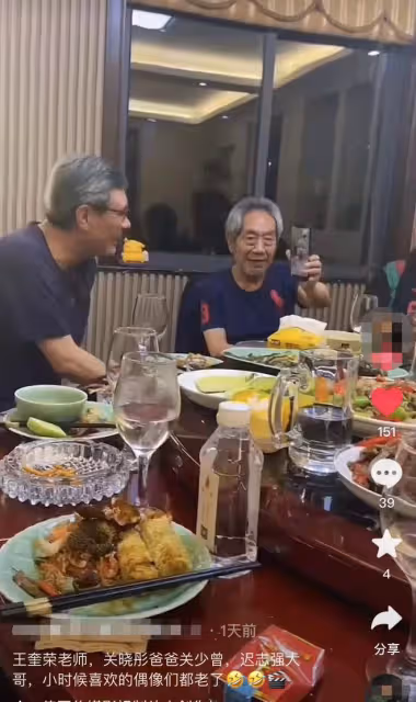 73歲王奎榮聚會秀女兒!7歲王芊霓大方可愛,遲志強喝暈趴桌不起