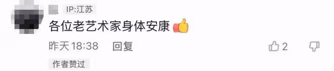 73歲王奎榮聚會秀女兒!7歲王芊霓大方可愛,遲志強喝暈趴桌不起