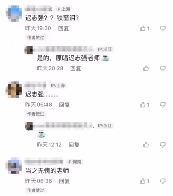 73歲王奎榮聚會秀女兒!7歲王芊霓大方可愛,遲志強喝暈趴桌不起
