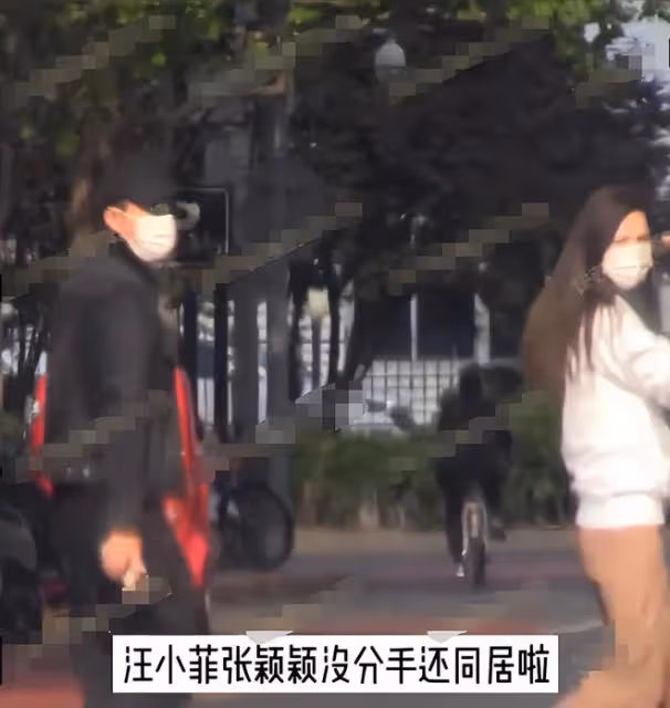 汪小菲出軌畫面疑曝光!與張穎穎KTV內摟抱親熱,氛圍曖昧引熱議