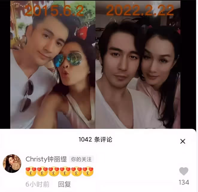 51歲鐘麗緹穿緊身衣跳熱舞!被吐槽尷尬油膩「像肉粽」,本尊自信回復「不穿塑料袋了」