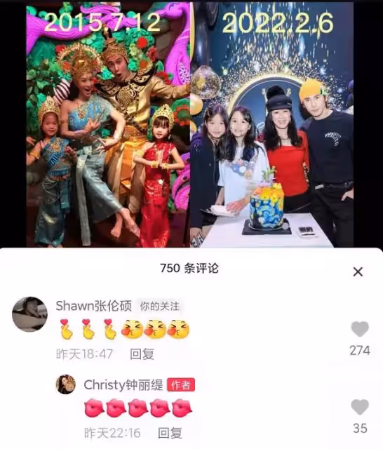 51歲鐘麗緹穿緊身衣跳熱舞!被吐槽尷尬油膩「像肉粽」,本尊自信回復「不穿塑料袋了」