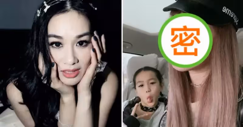 有種「驚艷」叫做鐘麗緹換新髪型！潮流粉色配齊劉海靈氣十足，妝容精緻和考拉同框好似姐妹花