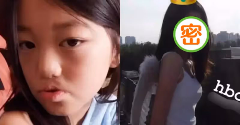 李嫣嘴巴恢復真好！獨自在國外慶生，穿禮服請一幫男生助陣顯排場