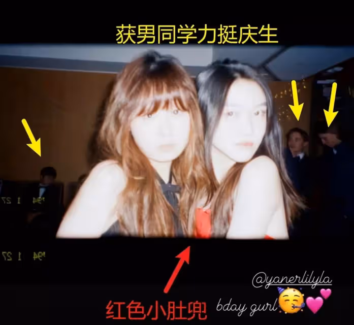 李嫣嘴巴恢復真好!獨自在國外慶生,穿禮服請一幫男生助陣顯排場
