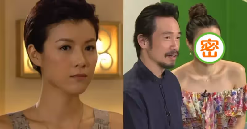 陳茵媺怎麼被婆家養成這樣！穿露肩裙臉比老公大，大圓臉有旺夫樣