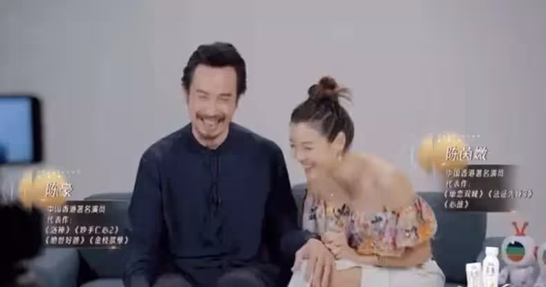 陳茵媺怎麼被婆家養成這樣!穿露肩裙臉比老公大,大圓臉有旺夫樣