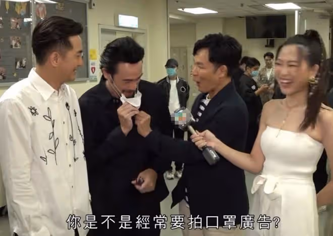 郭晉安行為引爭議!當眾硬扯陳豪口罩,對方為保護家人口罩不離身