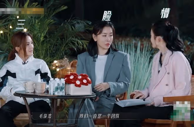 趙櫻子認錯阿嬌後發文，用楊超越的哭照引熱議，網友：戲真多