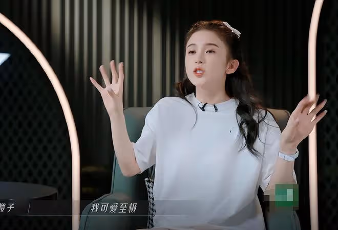 趙櫻子認錯阿嬌後發文，用楊超越的哭照引熱議，網友：戲真多