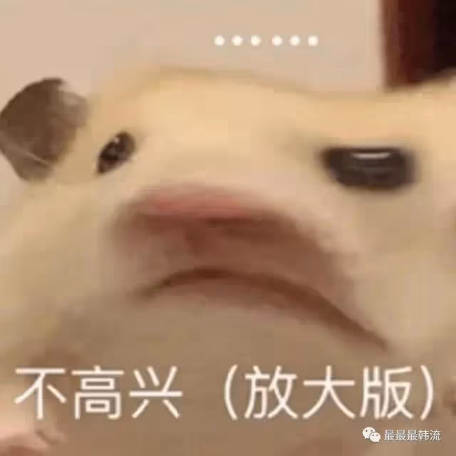 收了錢卻不開麥…被罵冤嗎？