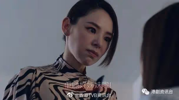 TVB爆款神劇續集下周一播出!嘉欣能否憑該劇一戰封后