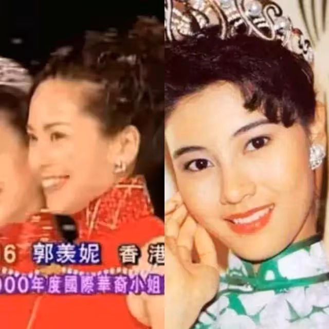 「混血港姐」郭羨妮舍棄豪門下嫁窮小子，自掏腰包給農村公婆買房，被酸「太傻」，多年婚姻說明一切：不後悔當初的選擇
