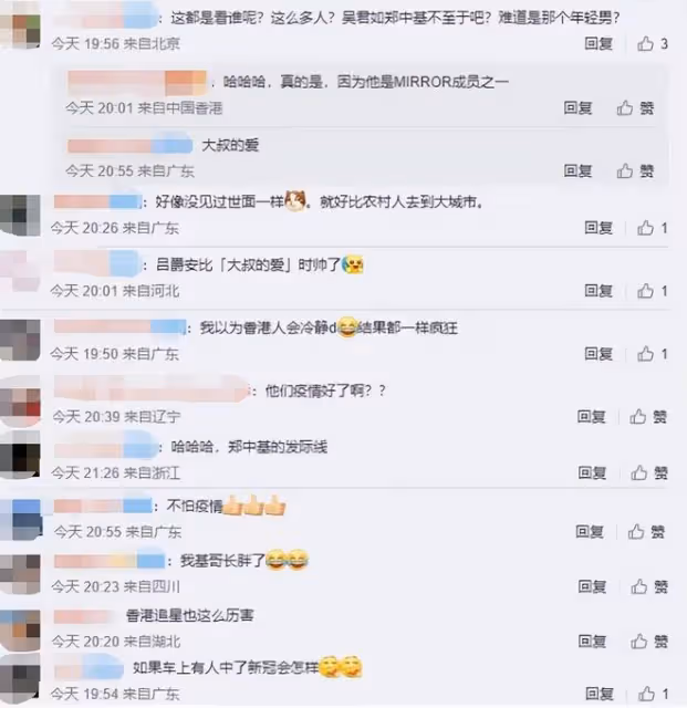 吳君如跟鄭中基現身銅鑼灣，上千人跟著追，網友：不至於吧？