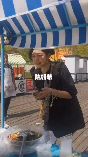 陳妍希買小吃被路人偶遇!「生圖」比精修圓一圈,網友:我的初戀女神呢?
