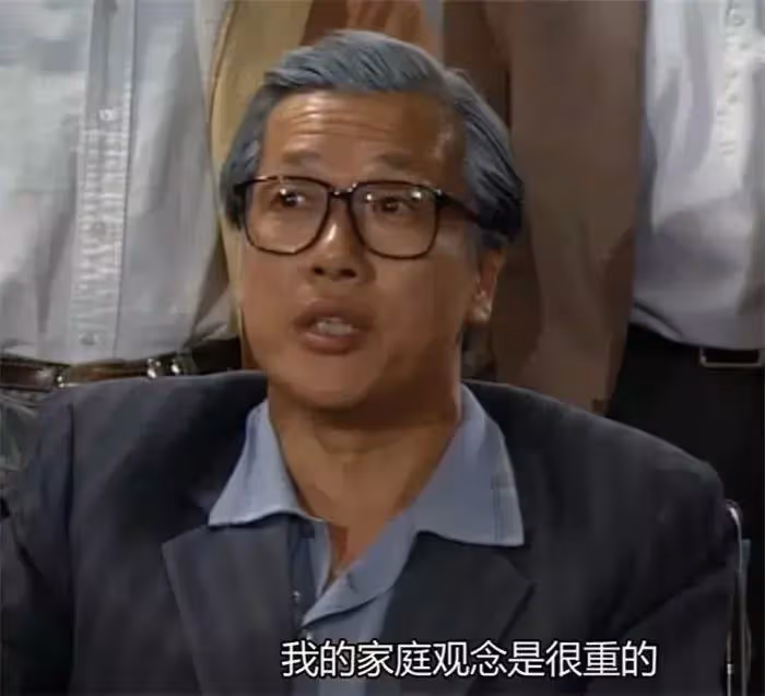 「第一港劇」《大時代》30年:「丁蟹」首選是萬梓良,三大富豪都有原型人物