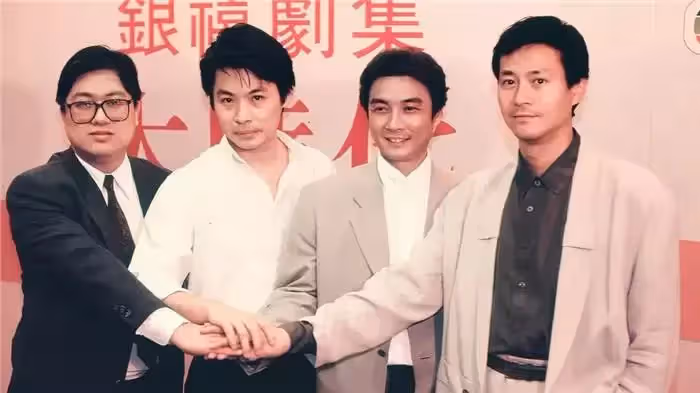 「第一港劇」《大時代》30年:「丁蟹」首選是萬梓良,三大富豪都有原型人物