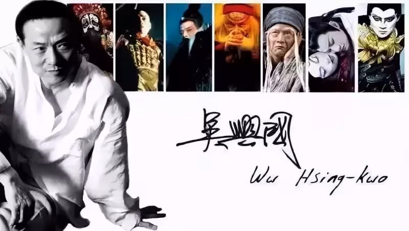 吳興國:電影中的反派大師,敢和王晶談條件,指名周潤發演對手戲