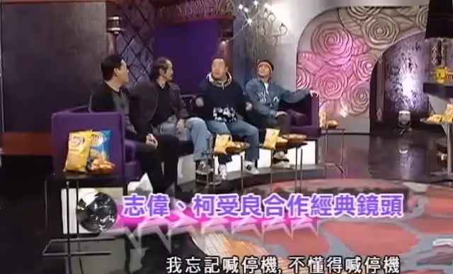 飛越黃河的柯受良地位有多高?張學友出錢治喪,劉德華為其女送嫁!