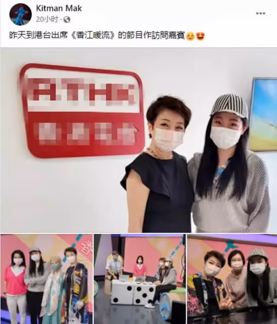江華26歲女兒罕露臉!避開老爸基因五官更像媽媽,熱愛唱歌卻不被欣賞,親吐外貌太平凡