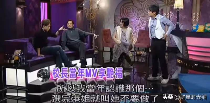 戀愛14年才領證！劉德華是伴郎「蔡少芬是伴娘」　婚後三年生2胎「恩愛30年零緋聞」一家四口甜蜜幸福