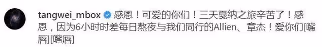 湯唯遺憾敗北，宋康昊成韓國首位影帝，二公主姚安娜開局就是王炸