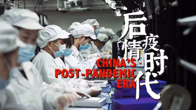 日本竹內亮導演：我不喜歡所謂的中日友好！只想用鏡頭反映真實