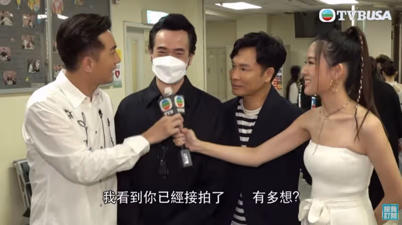 郭晉安當眾硬扯陳豪口罩　興奮歡呼遭網轟無禮