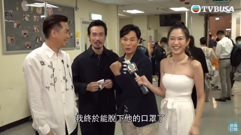 郭晉安當眾硬扯陳豪口罩　興奮歡呼遭網轟無禮